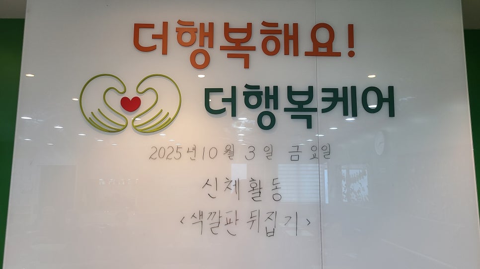 235149625_FaXUjifM_8c4339f95440df975b9607ebbfeb618c3c75def6.jpg 이미지크게보기