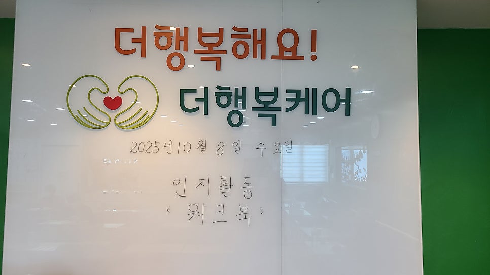 235149625_WESQANOV_8e450f842f934b1dec7dd2c974b271f16ea16c19.jpg 이미지크게보기