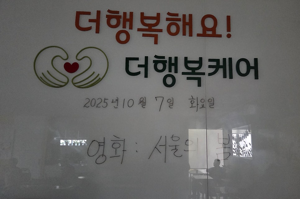 235149625_udsxyCPv_f74148f3da47f311ae5c7c43eca113f0eaeb28ed.jpg 이미지크게보기