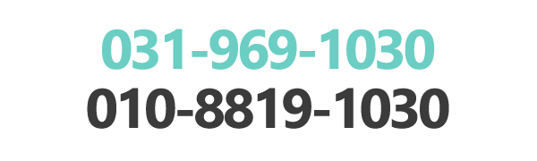 더행복케어주간보호센터__