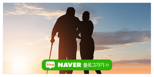 더행복케어주간보호센터_센터소개_이미지