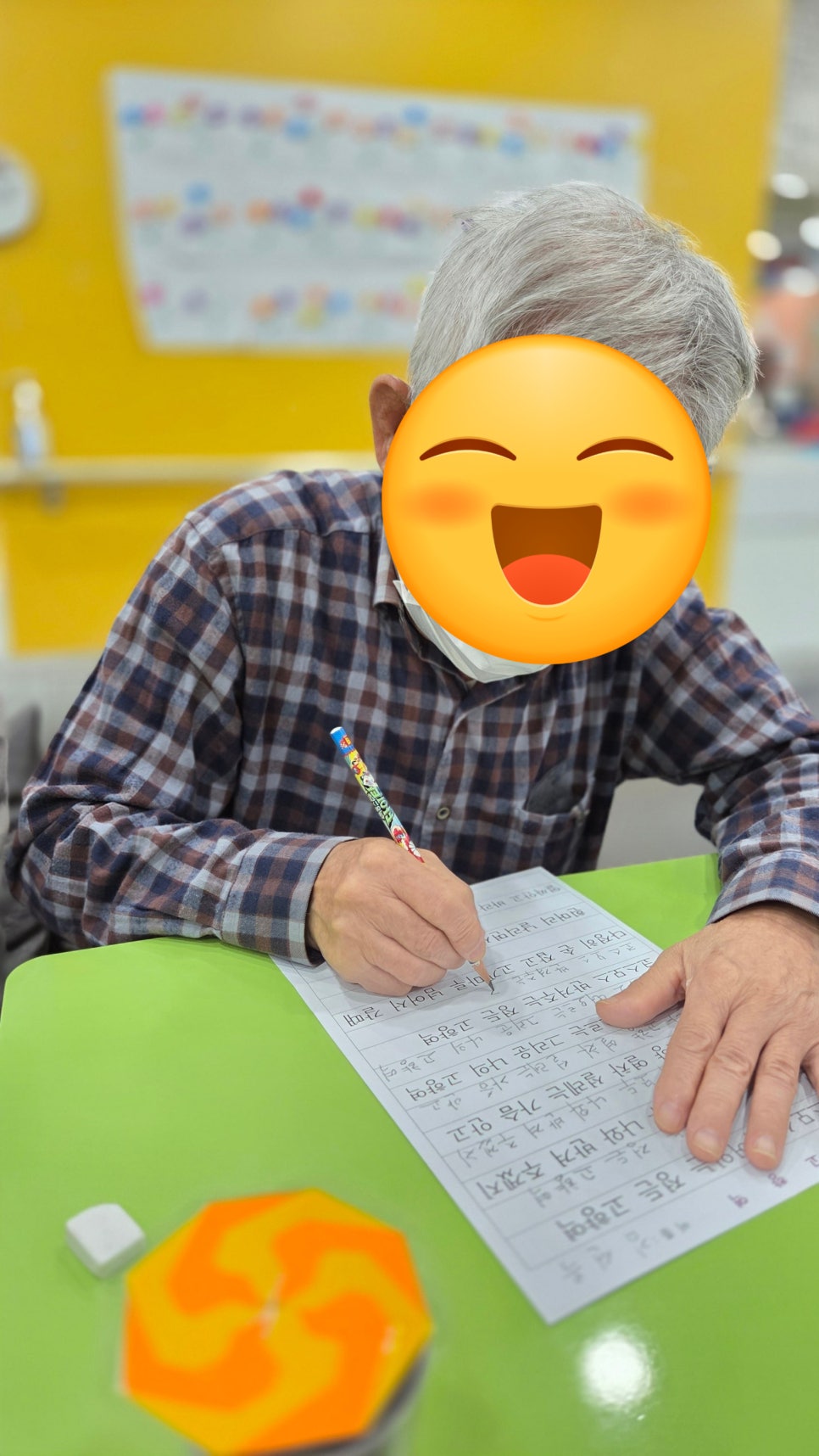 /user/t/thehappycare/editor/2511/e3248f7daca7a73c27f353505eac1f64_1762227219_6028.jpg 이미지크게보기